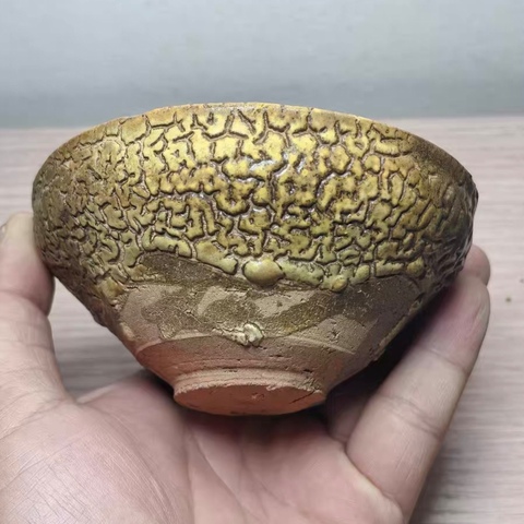 古玩陶瓷茶盞真品鑒賞圖