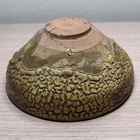 古玩陶瓷茶盞真品鑒賞圖