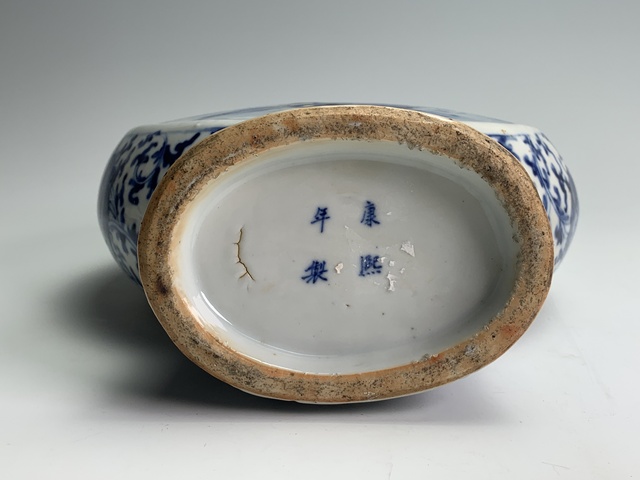 古玩陶瓷清晚期·青花人物故事紋抱月瓶拍賣，當前價格8484元