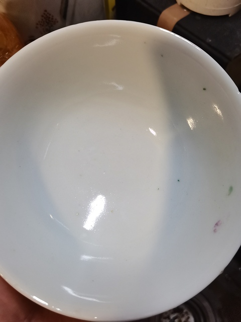 古玩陶瓷花卉紋粉彩茶圓真品鑒賞圖