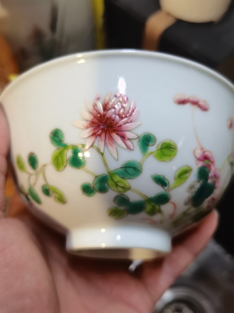 古玩陶瓷花卉紋粉彩茶圓真品鑒賞圖