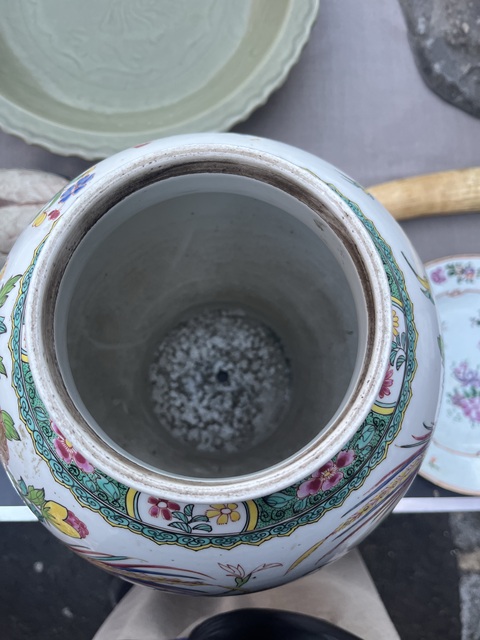 古玩陶瓷粉彩描金錦雞牡丹花紋將軍罐真品鑒賞圖