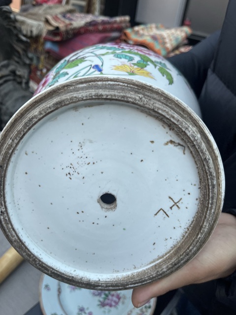 古玩陶瓷粉彩描金錦雞牡丹花紋將軍罐真品鑒賞圖