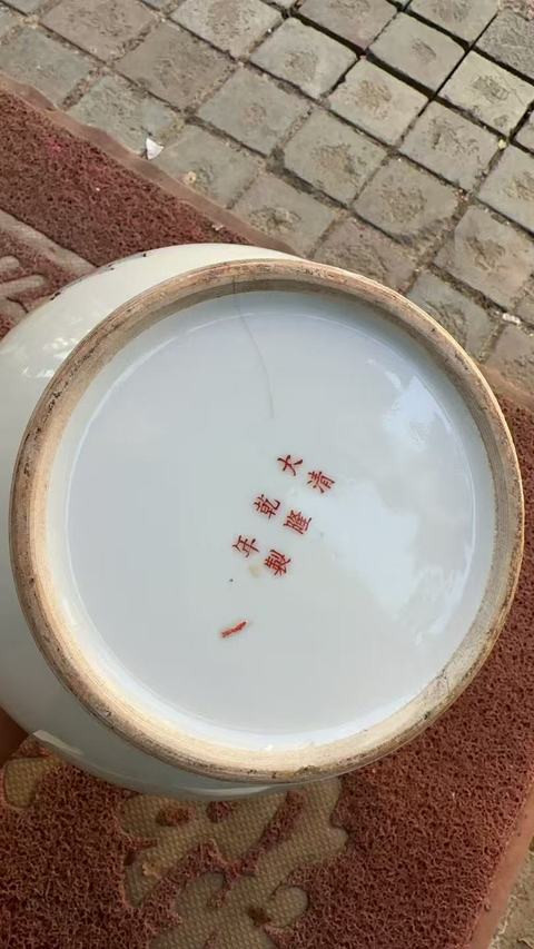 古玩陶瓷粉彩人物故事賞瓶真品鑒賞圖