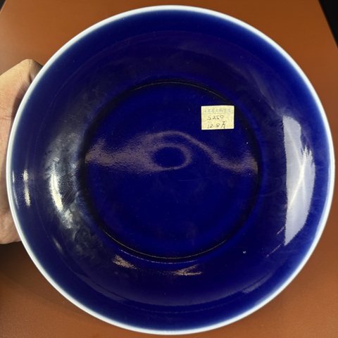 古玩陶瓷清代藍(lán)釉盤真品鑒賞圖