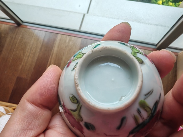 古玩陶瓷粉彩花卉小茶杯真品鑒賞圖