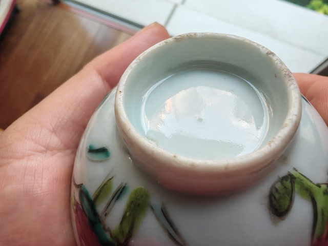 古玩陶瓷粉彩花卉小茶杯真品鑒賞圖
