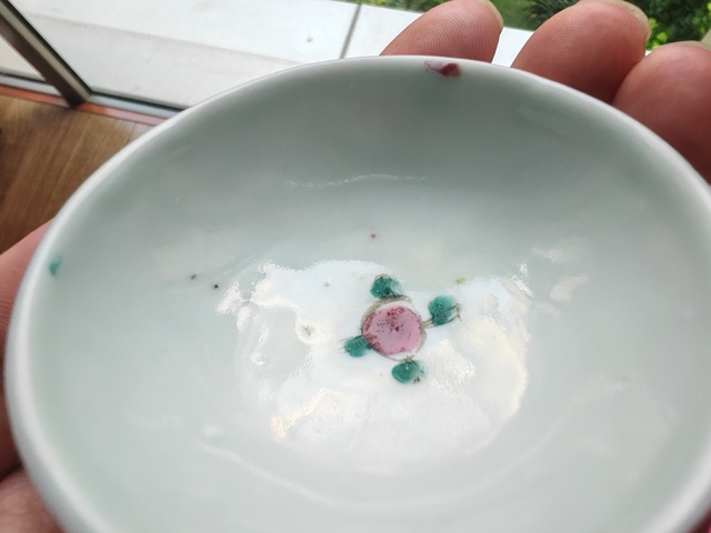 古玩陶瓷粉彩花卉小茶杯真品鑒賞圖