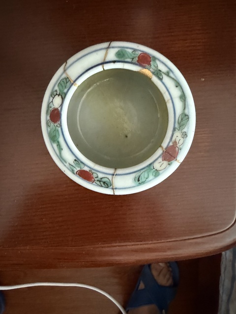 古玩陶瓷花卉紋水盂真品鑒賞圖
