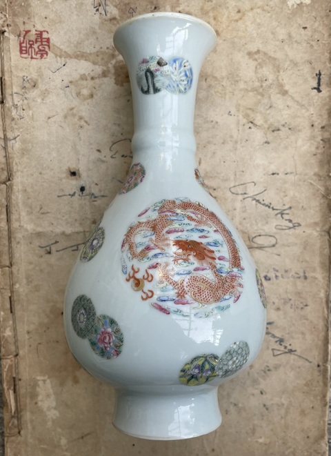古玩陶瓷民國粉彩皮球花玉壺春瓶真品鑒賞圖