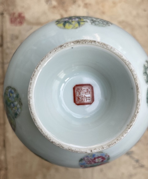 古玩陶瓷民國粉彩皮球花玉壺春瓶真品鑒賞圖