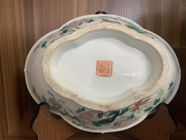 古玩陶瓷清 同治細路粉彩鶴鹿同春供盤拍賣，當前價格5000元