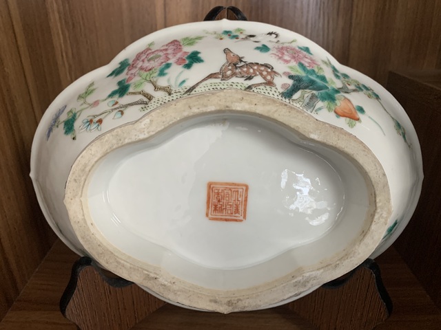 古玩陶瓷清 同治細路粉彩鶴鹿同春供盤拍賣，當前價格5000元