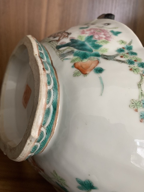 古玩陶瓷清 同治細路粉彩鶴鹿同春供盤拍賣，當前價格5000元