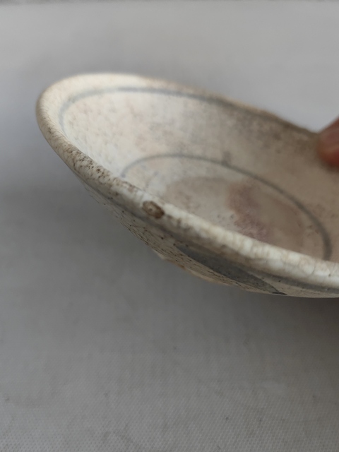 古玩陶瓷青花花卉紋碗拍賣，當(dāng)前價(jià)格298元