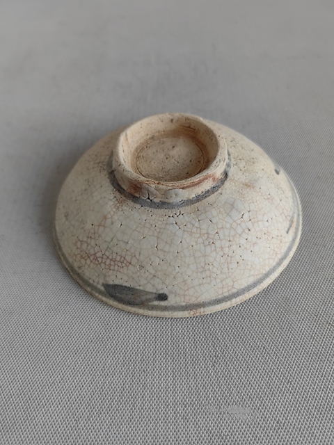 古玩陶瓷青花花卉紋碗拍賣，當(dāng)前價(jià)格298元