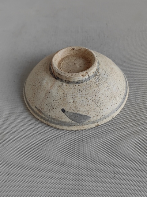 古玩陶瓷青花花卉紋碗拍賣，當(dāng)前價(jià)格298元