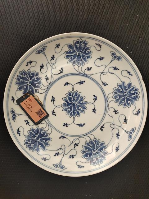 古玩陶瓷纏枝蓮紋盤真品鑒賞圖
