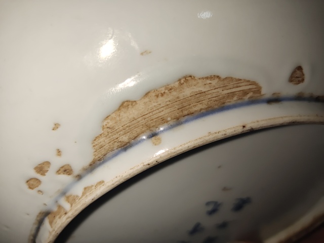 古玩陶瓷纏枝蓮紋盤真品鑒賞圖