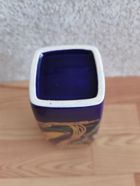 古玩陶瓷藍釉描金錦雞圖四方瓶拍賣，當(dāng)前價格450元