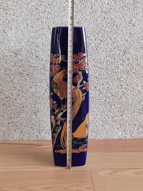 古玩陶瓷藍釉描金錦雞圖四方瓶拍賣，當(dāng)前價格450元