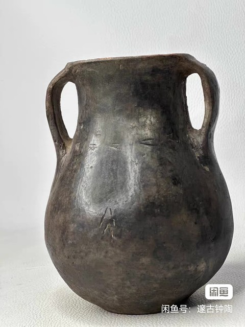 古玩陶瓷卡約文化真品鑒賞圖