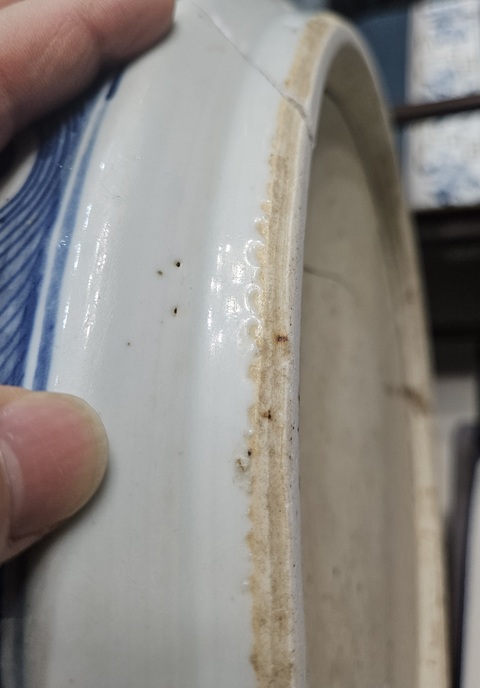 古玩陶瓷清光緒 青花雙龍戲珠香爐真品鑒賞圖