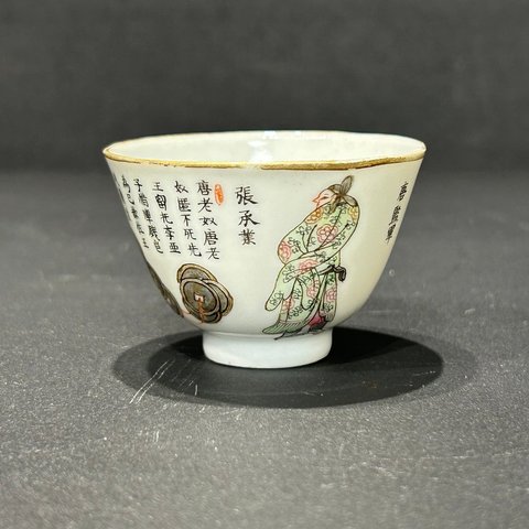 古玩陶瓷無(wú)雙譜粉彩杯真品鑒賞圖