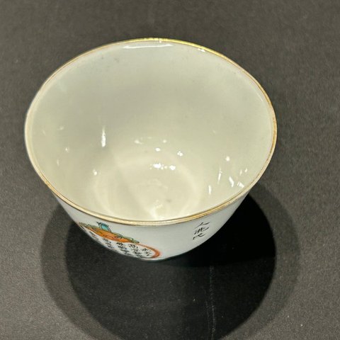 古玩陶瓷無(wú)雙譜粉彩杯真品鑒賞圖