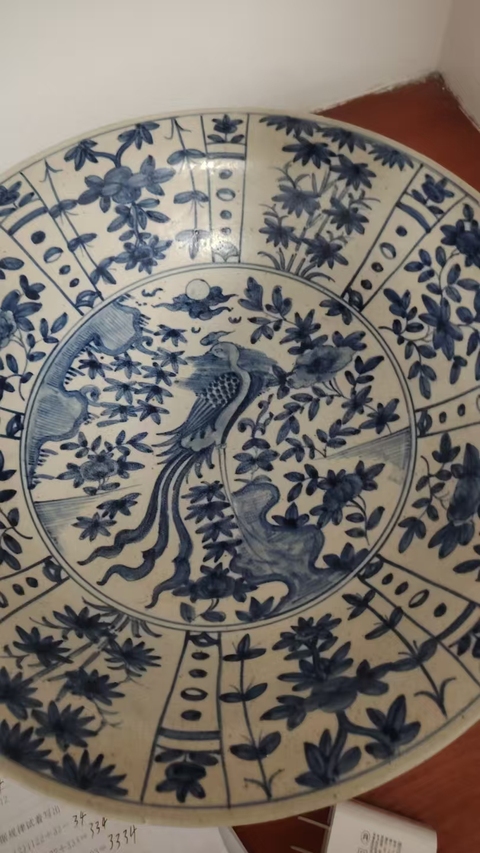 古玩陶瓷青花鳳穿牡丹圖盤真品鑒賞圖