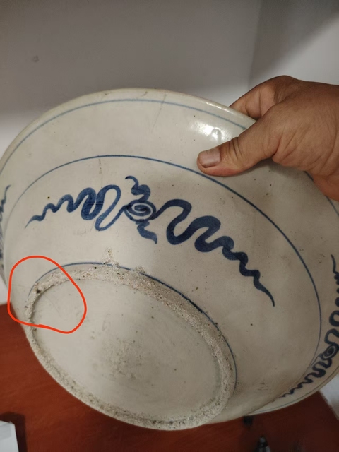 古玩陶瓷青花鳳穿牡丹圖盤真品鑒賞圖