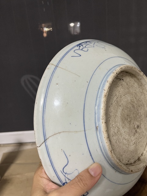 古玩陶瓷青花釉里紅獅子銹球壽字紋盤真品鑒賞圖