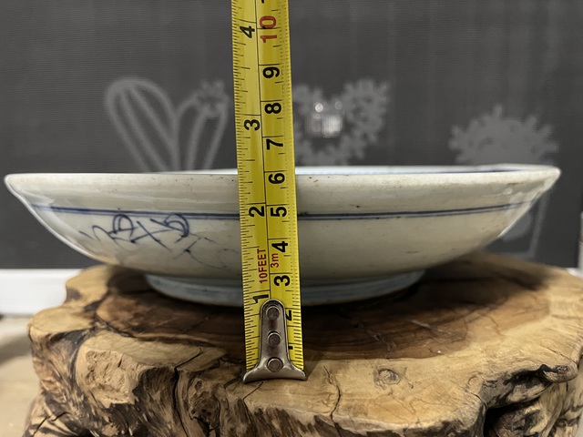 古玩陶瓷青花釉里紅獅子銹球壽字紋盤真品鑒賞圖