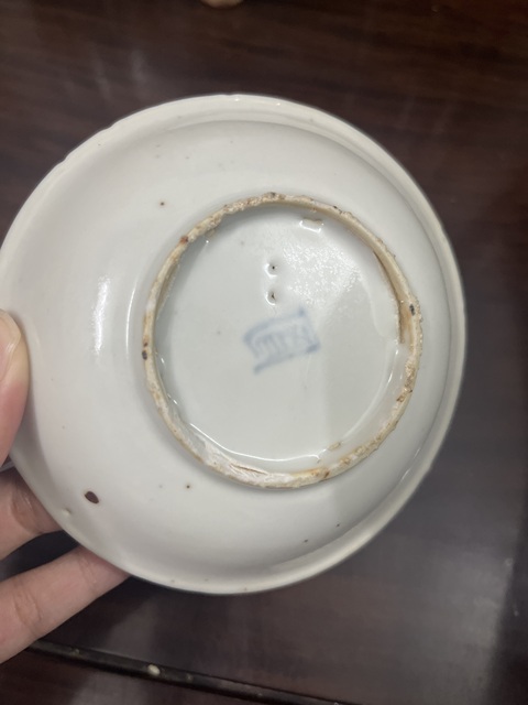 古玩陶瓷明末白釉淺口碗拍賣，當(dāng)前價格2800元