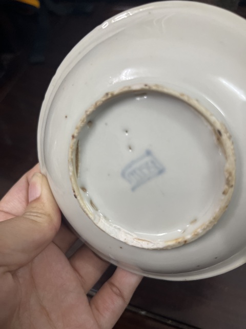 古玩陶瓷明末白釉淺口碗拍賣，當(dāng)前價格2800元