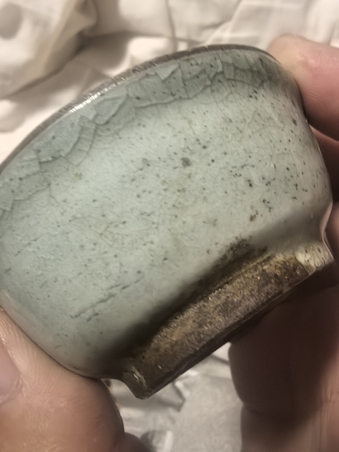 古玩陶瓷龍泉青瓷茶碗拍賣，當前價格888元