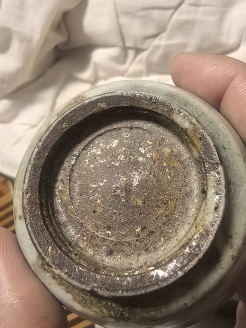 古玩陶瓷龍泉青瓷茶碗拍賣，當前價格888元