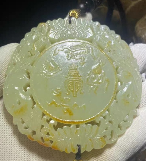古玩玉器和田玉雕“八寶紋牌”真品鑒賞圖