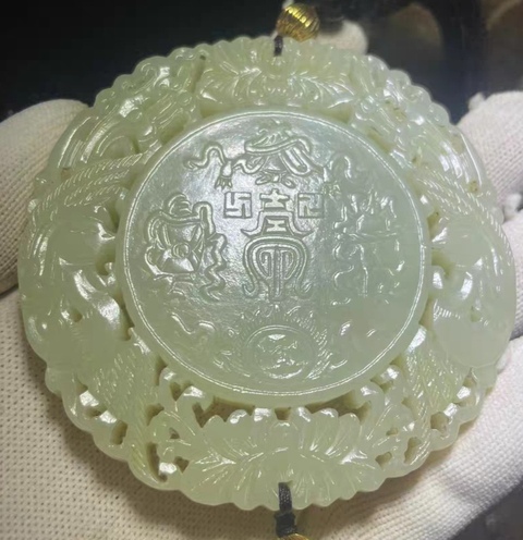 古玩玉器和田玉雕“八寶紋牌”真品鑒賞圖