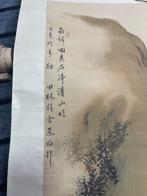 古玩字畫朱梅邨款青綠山水立軸真品鑒賞圖