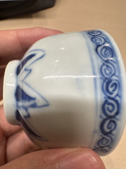 古玩陶瓷民國青花杯真品鑒賞圖