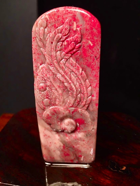 古玩玉器天然雞血石雕“印章料”真品鑒賞圖