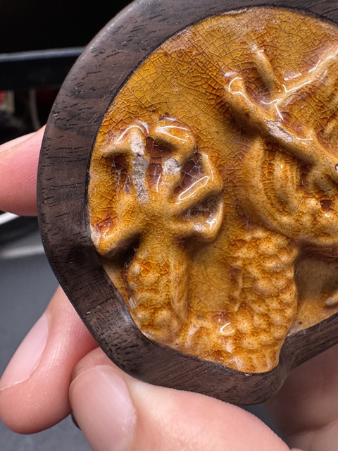 古玩陶瓷琉璃瓦瓷片真品鑒賞圖