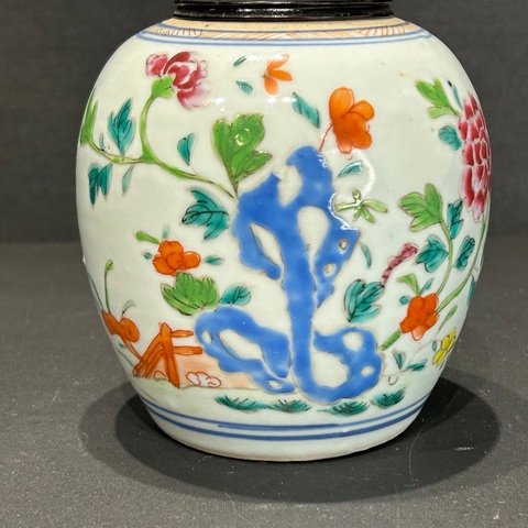 古玩陶瓷粉彩洞石花卉紋罐真品鑒賞圖