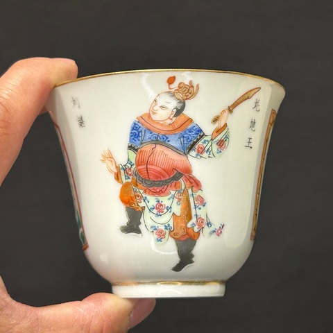 古玩陶瓷粉彩無雙譜人物蓋碗真品鑒賞圖