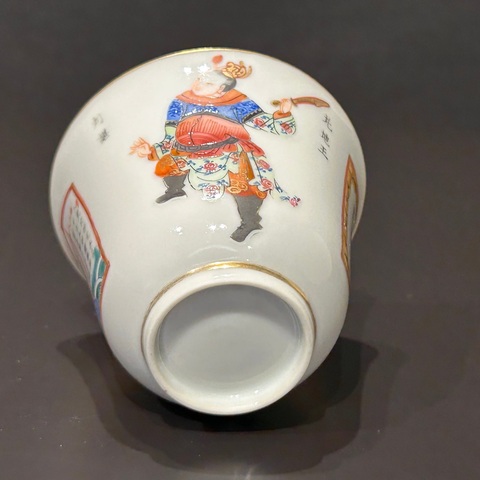 古玩陶瓷粉彩無雙譜人物蓋碗真品鑒賞圖