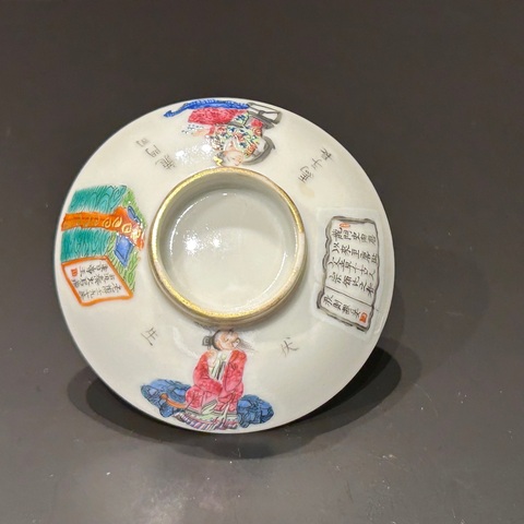 古玩陶瓷粉彩無雙譜人物蓋碗真品鑒賞圖