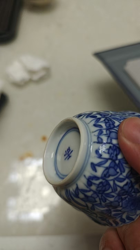 古玩陶瓷青花花卉紋花口杯真品鑒賞圖
