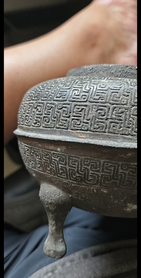 古玩銅器蟠虺紋青銅鐎盉真品鑒賞圖
