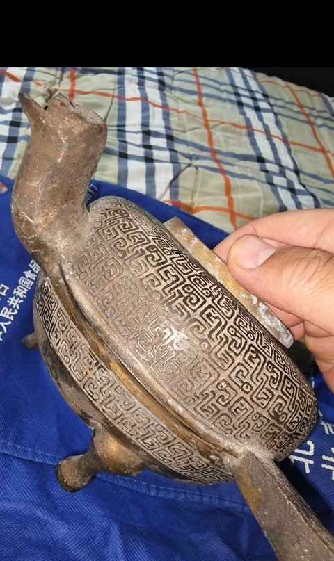 古玩銅器蟠虺紋青銅鐎盉真品鑒賞圖